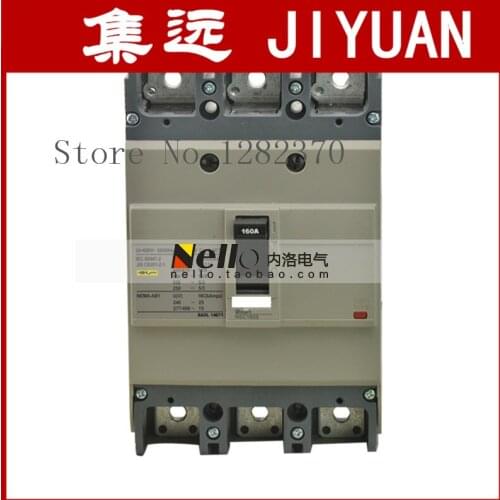 [ZOB] Authentic original MCCB air switch NSC100B 3P 15A/20A/25A/30A/40A/50A/60A/75A/80A/100A 10KA --2pcs/lot