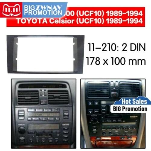 Car DVD Player frame For Lexus LS400/Toyota Celsior 1989-1994 Auto Radio Multimedia gps NAVI fascia for Android