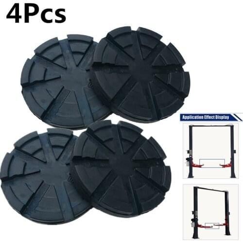 4pcs/lot Round Black Rubber Arm Pads for BendPak / Danmar 2-Post Car Lift