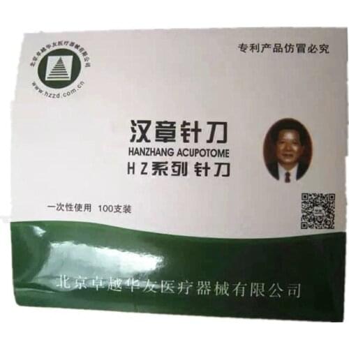 HanZhang Acupuncture Needle acupotome Knife needle sterile small needle blade needle 100pcs 0.4/0.5/0.6/0.8/1mm