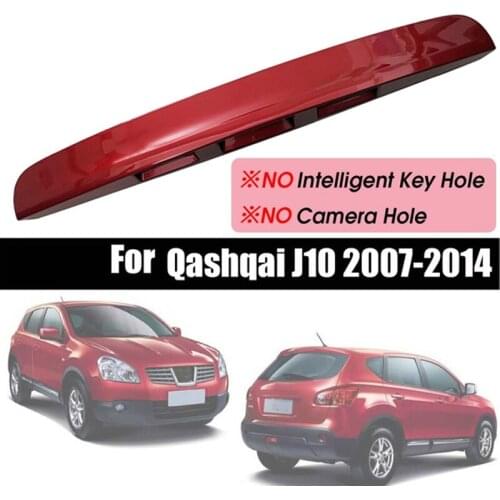 Car Red Rear Tailgate Boot Lid Handle Cover for Nissan Qashqai J10 2007-2014