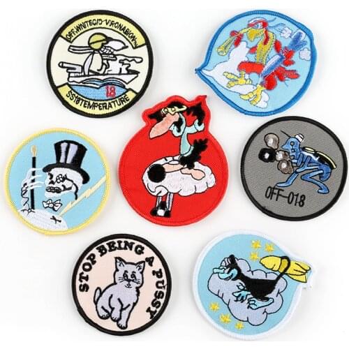Stranger Things Cartoon Badge Embroidery Ironing Sewing Clothing Decorative Patches Supplies Wholesale