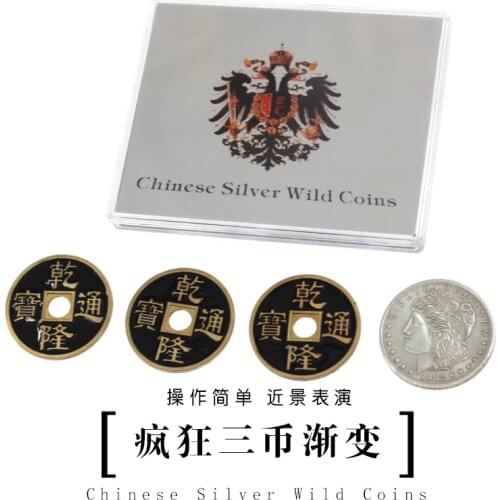 Chinese Silver Wild Coins,Three to One Coin Change Magia Close Up Illusions Gimmick Prop Appear Vanish FISM hot, Magic Tricks