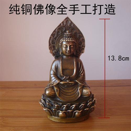 Copper statue of Buddha, namo Amitabha, bronze statues do old, small statues of Buddha, Buddhist supplies, buddhism figurine