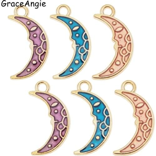 12pcs/lot Alloy Moon Enamel Charm Pendant 17*9mm Earrings Jewelry Beads Pendants Necklace Keychain Craft DIY Jewelry Findings