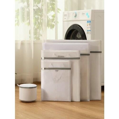 Zipper Mesh Wash Bags Household Washing Machine Bag For Laundry Underwear Bra Socks Dirty Clothes Organizer Laundry Basket