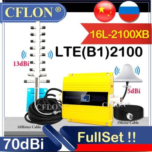 WCDMA 2100Mhz 3G Cellular Amplifier LTE B1 2100Mhz CellPhone GSM Repeater 4G Data Signal Booster UMTS 2100Mhz 4G Signal Repeater