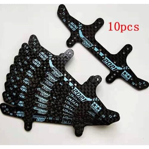 10Pcs 2021 Newest FRP Rear Roller Stay 95145 1.5mm HG Carbon JAPAN CUP 2021 Phoenix Tail for Tamiya Mini 4WD Car