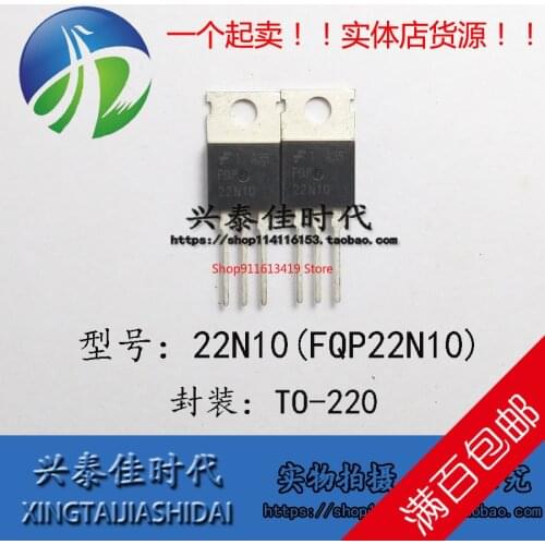 2PCS/LOT 22N10 FQP22N10 21A/100V TO-220