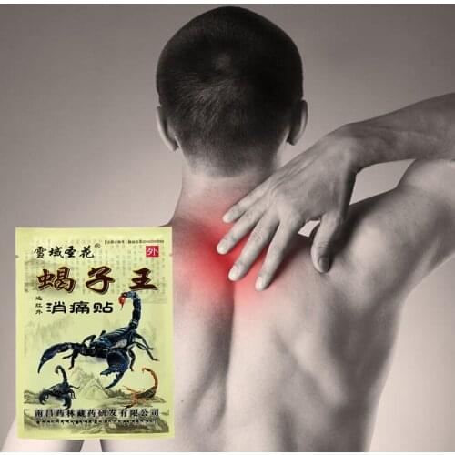 4Bags=32Pcs Chinese herbal medicine Pain Relief Patch Emperor Scorpion plaster bone Spurs treat joint knee analgesic patches