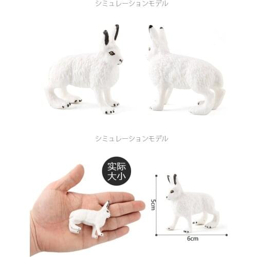 6CM 1PC Forest Animals White Standing Rabbit Models Cheap Toys for Children Toys Gifts Collections DIY