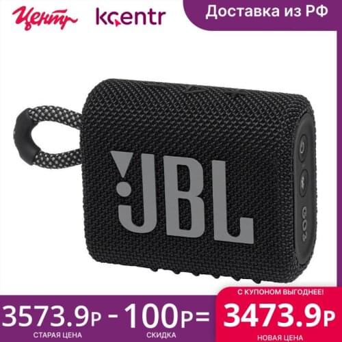JBL Ceiling Speakers