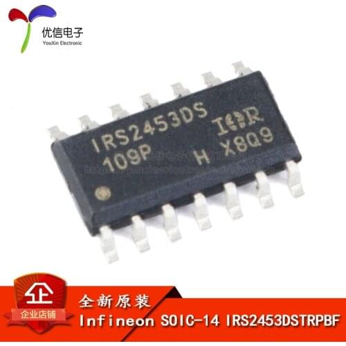 Genuine original patch IRS2453DSTRPBF SOIC-14 full-bridge MOSFET driver IC