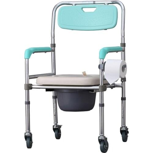 Wheeled aluminum alloy toilet chair for the elderly waterproof toilet chair for disabled pregnant women toilet chair with brake