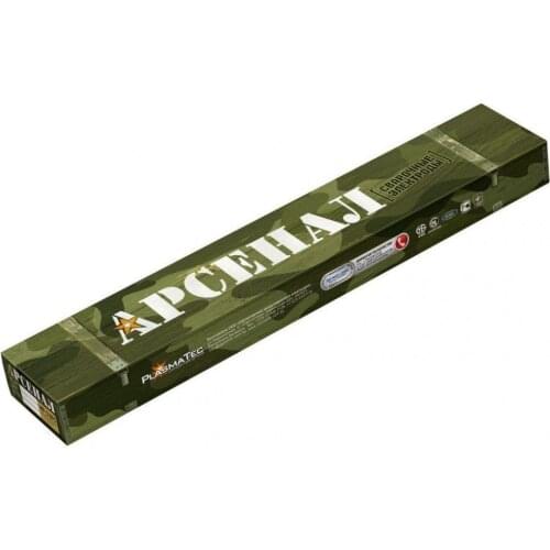 Оборудование для сварки Арсенал China At AliExpress