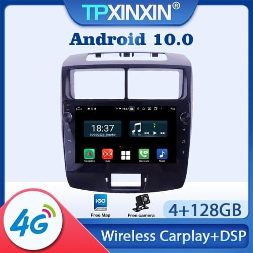 Android Car Radio For Toyota AVANZA Daihatsu Xenia 2010 - 2016 Multimedia Video Recorder DVD Player Navigation HeadUnit GPS 2din