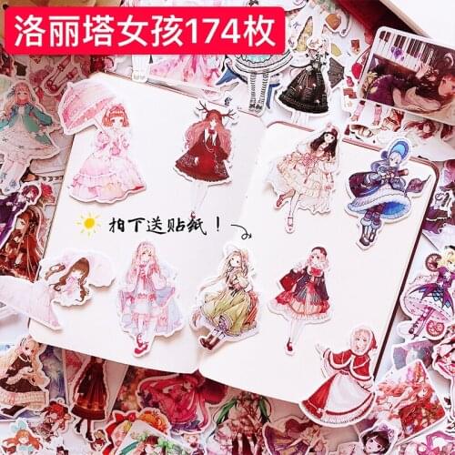 Kawaii Lolita Gothic girl Retro Decoration Stickers DIY Planner Diary Scarpbooking Index Lable Sticker Escolar