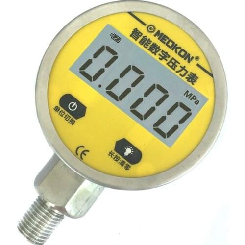 MD-S260 digital hydraulic vacuum and pressure gauge kg and psi