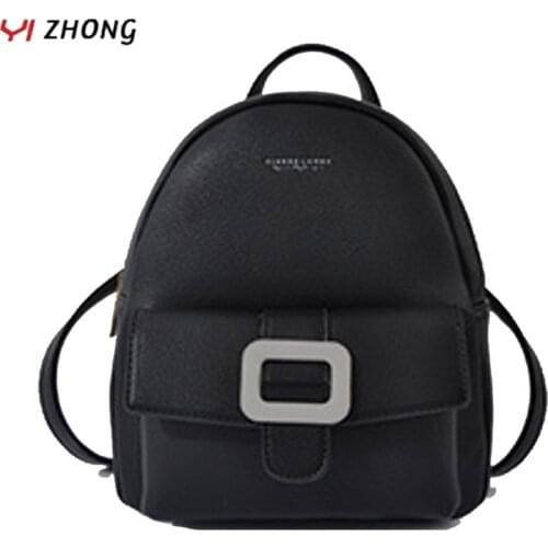 YIZHONG Leisure PU Leather Backpacks for Women Below 20 Litre Mini High Quality Backpack Purse Multifunction Single Shoulder Bag