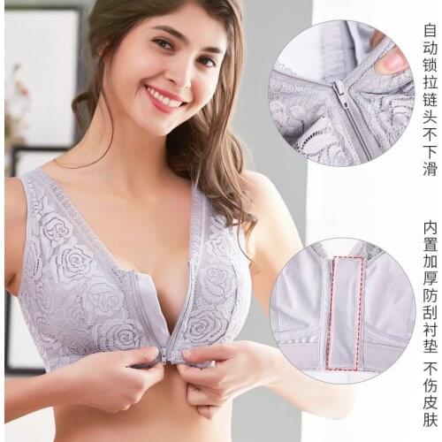 Front zipper shockproof yoga sports underwear sexy lingerie sports top big size lingerie femme plus size bra 48D 110D