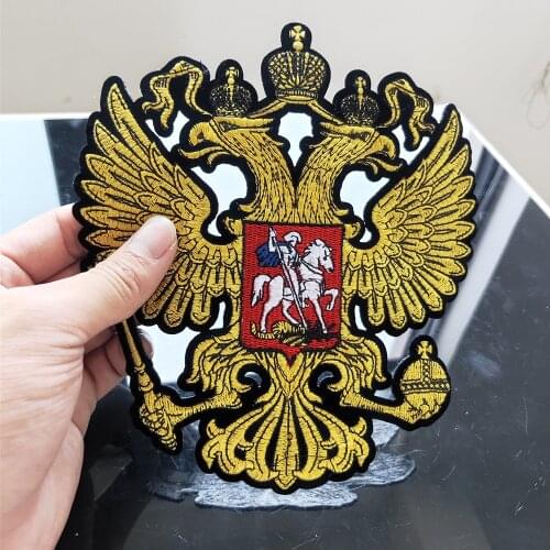 Russia Double headed Eagle National Emblem Full Embroidered Badge Patch Iron on Patches for Clothing Military Patch Embellished
