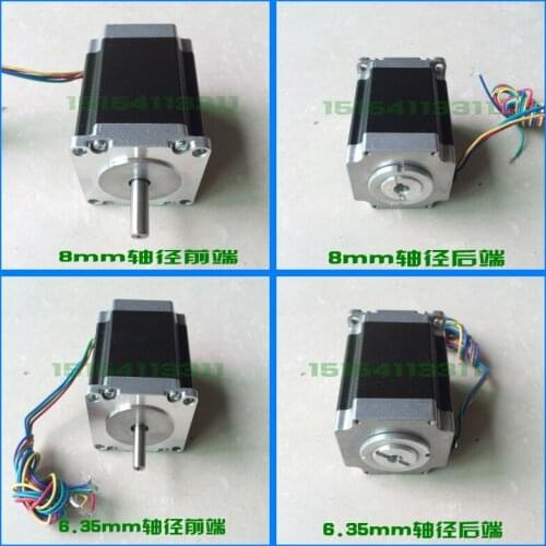 Engraving machine stepper motor 57 stepper motor 311 stepper motor 2N.m length 76 engraving machine parts