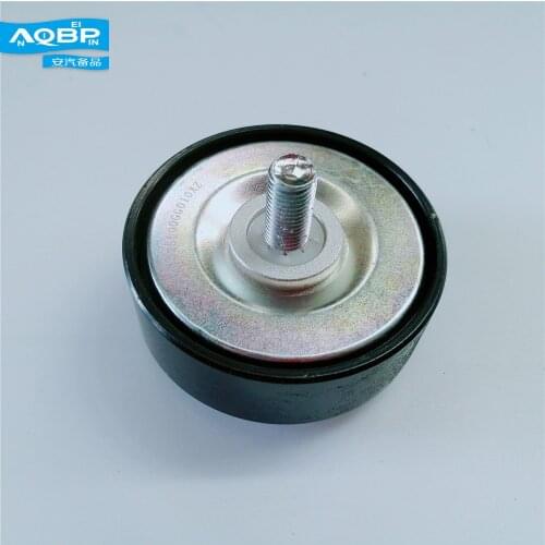 JAC Original part Engines Components Idle pulley 1025500GG010 for JAC S3 T5