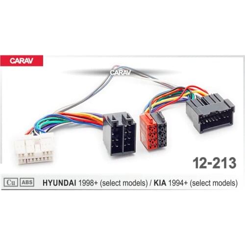 CARAV 12-213 Adapter cable ISO T-Cable for HYUNDAI (select models) for KIA Parrot THB SOT T-Harness Adaptor ISO Wiring Lead