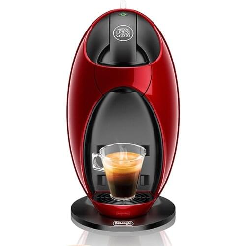 Dragon Egg capsule coffee machine imported domestic hot and cold fancy drink capsule machine EDG 250 mini coffee machine