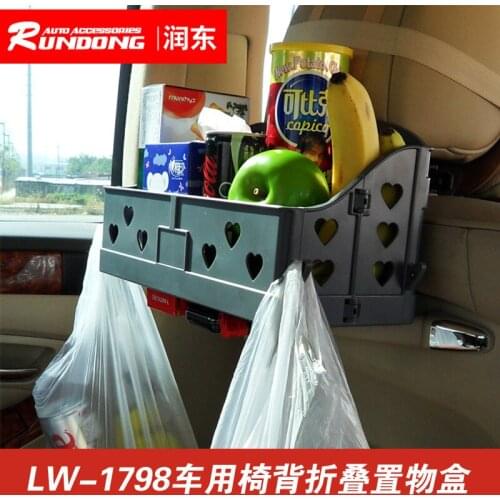 LW-1798 Wholesale Car Supplies