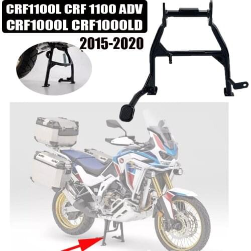 摩战多 Motorcycle Stands