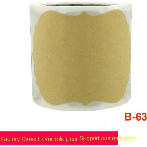 Natural kraft paper Christmas gift label holiday gift sticker 100 / roll label