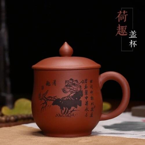 Qingqu Zisha cover cup wholesale raw ore pure handmade Hequ office cup tea set gift box