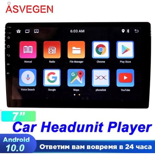 7" Android 10 Universal Car Radio Player With Rom 1G 16G Multimedia Navigation Audio HeadUnit Video Stereo