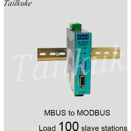 MBUS/M-BUS/Meter-BUS to MODBUS-RTU Converter /RS232/485 (100 Load)