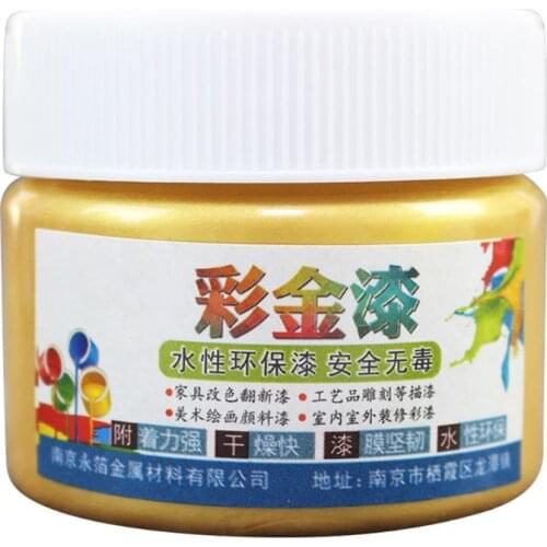 Gold Paint Wood Metal Lacquer Varnish Water-based 100g for Ceramics Furniture