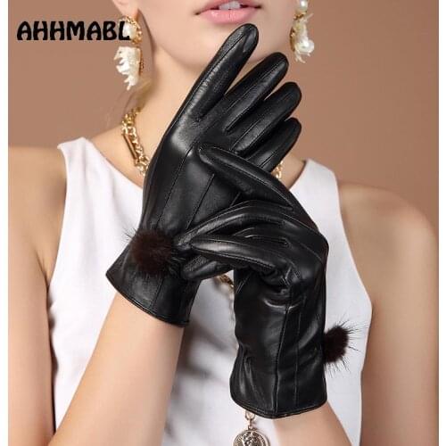AHHMABL Women's Leather Gloves