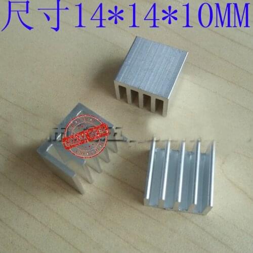 Free Shipping Wholesale 100PCS High Quality Adhesive cpu heatsink 14*14*10MM router heatsink