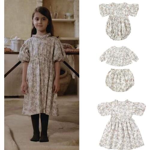 Kibounununu Tao Slips For Newborns