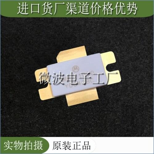 MRF21090 SMD RF tube High Frequency tube Power amplification module