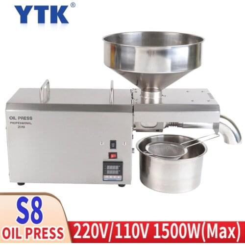 New 220V / 110V Household Low Temperature Oil Press Cocoa Bean Press Oil Press Press Kitchen