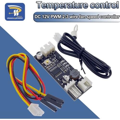 Single 12V 0.8A DC PWM 2-3 Wire Fan Temperature Control Speed Controller Chassis Computer Noise Reduction Module NTC B 50K 3950