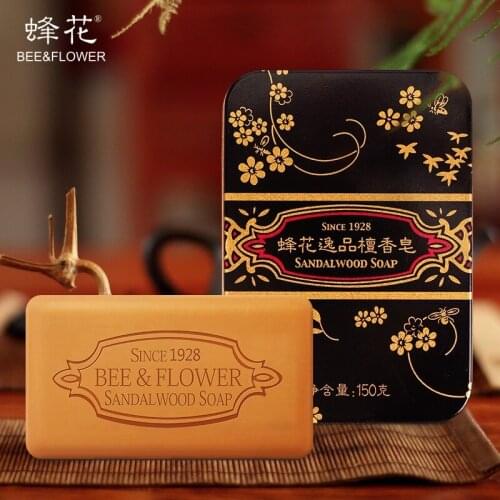 Bee & Flower Brand Premium Sandalwood Soap Whitening Fancy Soap