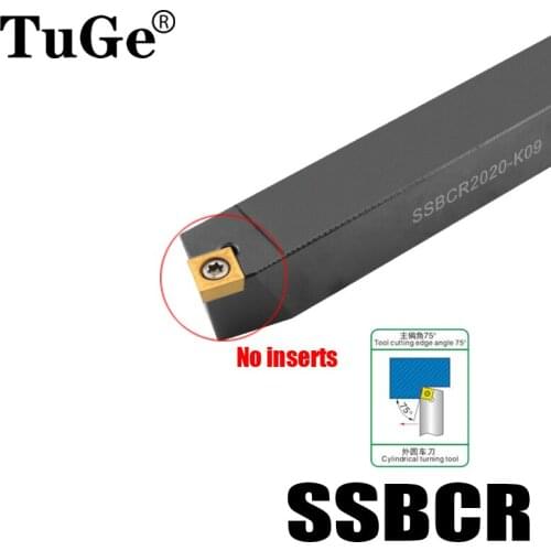 SSBCR1616H09 SSBCR2020K09 SSBCR2020K12 SSBCR2525M12 CNC External Lathe Turning tool Holder Cutting angle 75 degree No Inserts