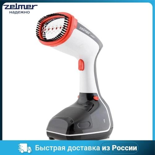 Zelmer Home And Garden Products