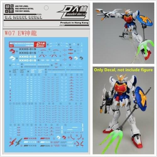 D.L high quality Decal water paste W07 For Bandai MG 1/100 Shenlong XXXG-01S Gundam DL128