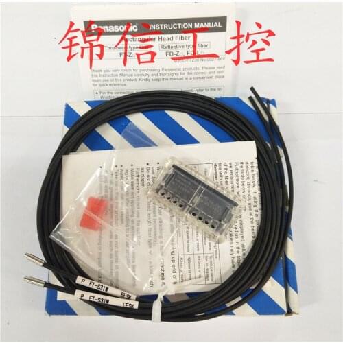 FT-S31W 100% new and original