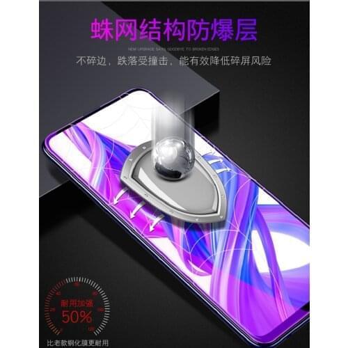 JK Dream Screen Protectors For Huawei Honor Play