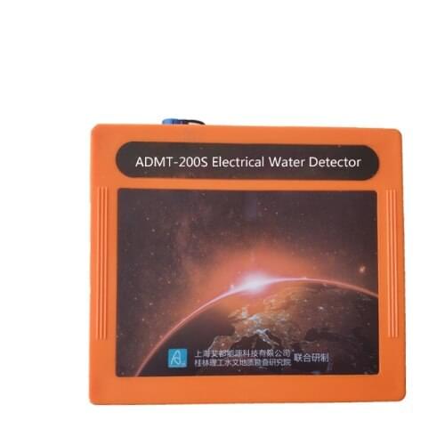200m China Best underground water detector for groundwater detector