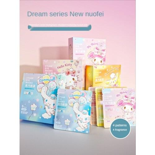 Steam eye mask, hot compress, eye mask, fever, fatigue, eye protection, sleep 3 boxes Free shipping